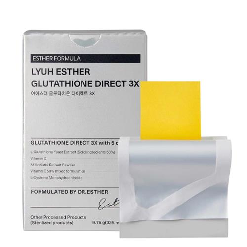 [ESTHER FORMULA] GLUTATHIONE DIRECT FILM 3X 9.75g