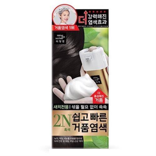 [MiseEnScene] Easy Speedy Foam Bubble Self Hair Color Dye 2N (Black Color) without damage
