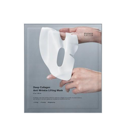 [Sungboon Editor] Deep Collagen anti-wrinkle Lifting Mask 37g*1ea