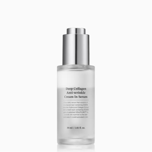 [Sungboon Editor] Deep Collagen Anti-wrinkle Cream In Serum 30ml
