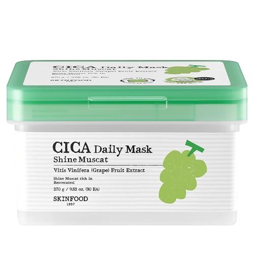 [Skinfood] SHINE MUSCAT CICA DAILY MASK 270g/30EA