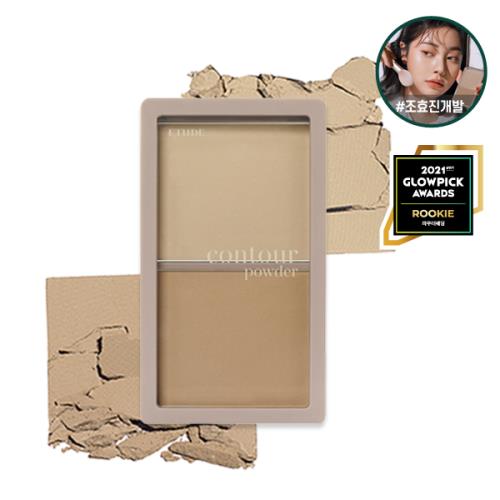 [Etude] Contour Powder 5g #01