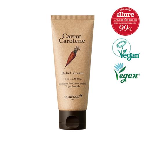 [Skinfood] Carrot Carotene Relief Cream 70ml