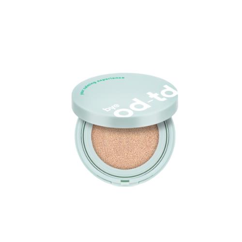 [CNP BYE ODTD] CALMING CUSHION #2 12g*2ea