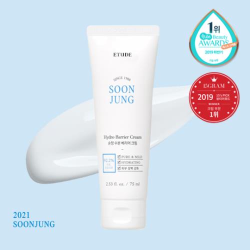 [Etude] Soon Jung Hydro Barrier Cream 75ml (2021) (Tube)