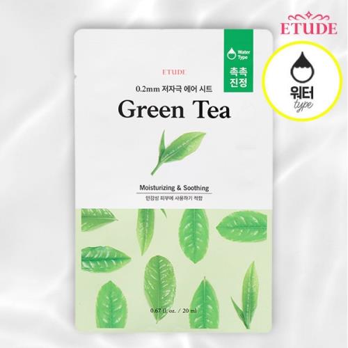 [Etude] 0.2mm Therapy Air Mask #Green Tea 20ml(20)