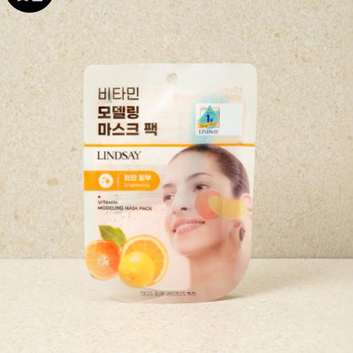 [LINDSAY] Cool TeaTree Modeling Mask Pack 28g #Cool Vitamin