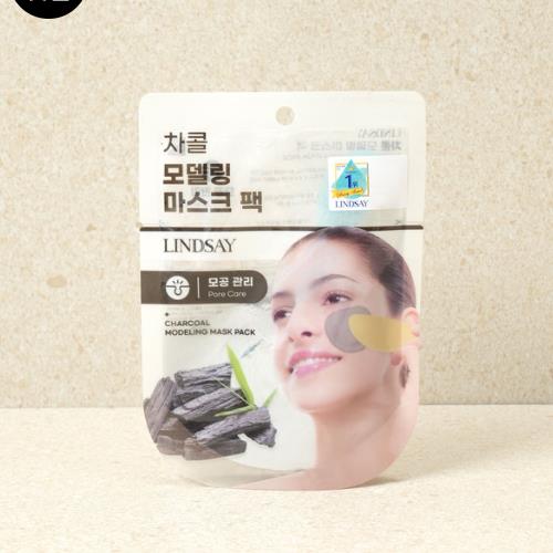 [LINDSAY] Cool TeaTree Modeling Mask Pack 28g #Charcorl