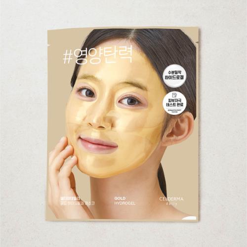 [CELDERMA] Daily Gold Hydrogel Mask 23g 1ea