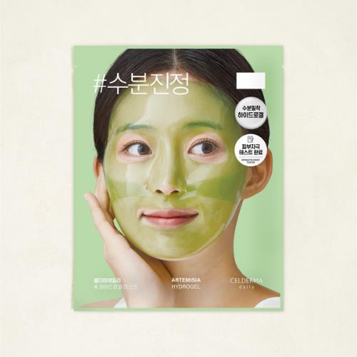 [CELDERMA] Daily Artemisia Hydrogel Mask 22g 1ea