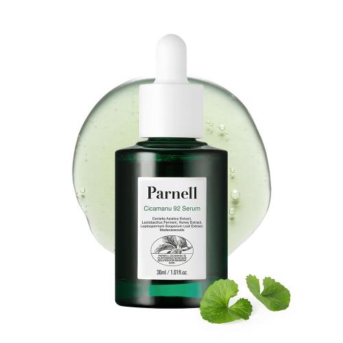 [Parnell] Cicamanu 92 Serum 30ml