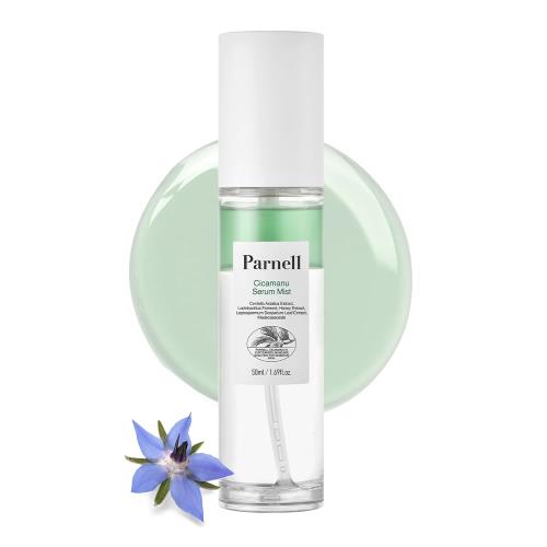 [Parnell] Cicamanu Serum Mist 50ml