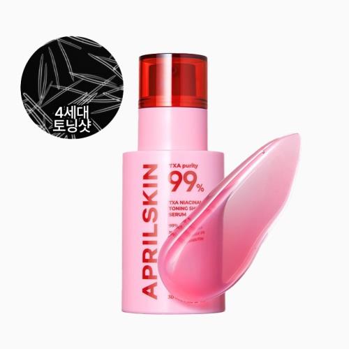[APRIL SKIN] TXA NIACINAMIDE TONING SHOT 99 SERUM 30ml