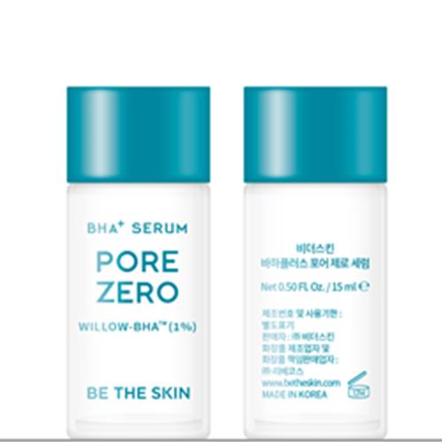 [Be The Skin] (Deluxe) BHA+ PORE ZERO Serum 15ml