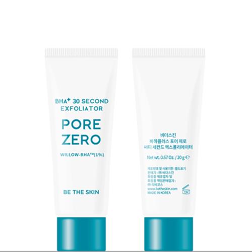 [Be The Skin] (Deluxe) BHA+ PORE ZERO 30 SECOND EXFOLIATOR 20g