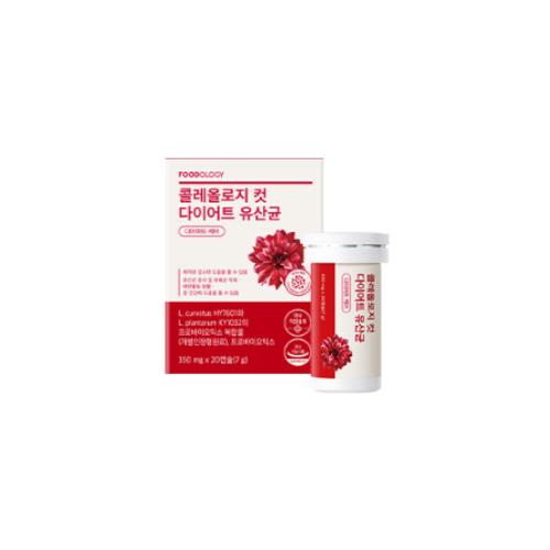 [FOODOLOGY] Coleology Cut Diet Probiotics (20ea)
