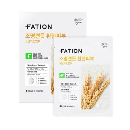 [FATION] Real Fit Rice Brightening Mask 5ea