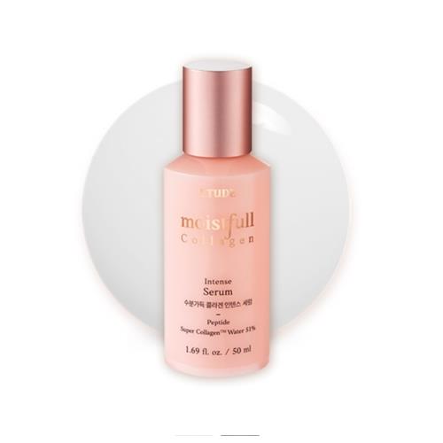 [Etude] Moistfull Collagen Intense Serum 50ml