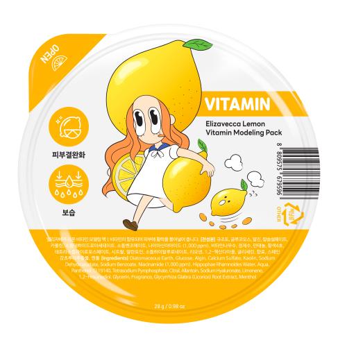 [Elizavecca] lemon vitamin modeling pack 28g