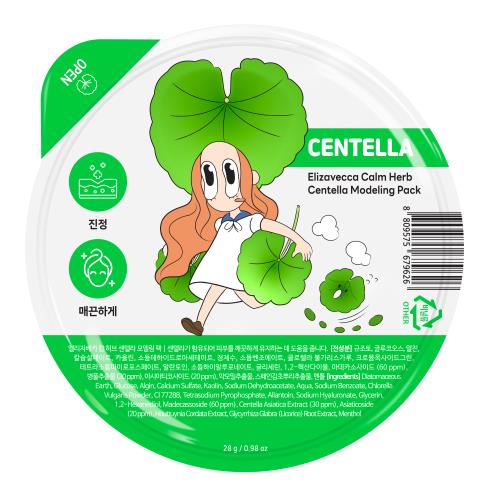 [Elizavecca] calm herb centella modeling pack 28g