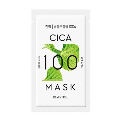 [Dewytree] DEWYTREE CICA 100 MASK