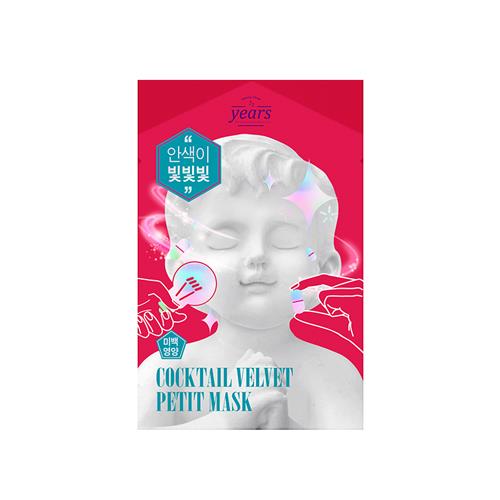 [23 years old] COCKTAIL VELVET PETIT MASK 30ml