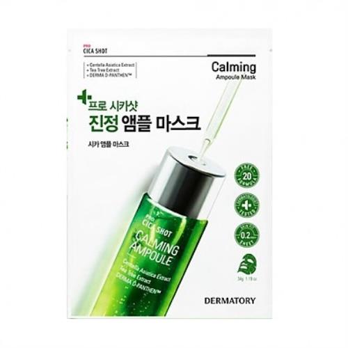 [DERMATORY] Pro Cica Shot Calming Ampoule Mask 1ea