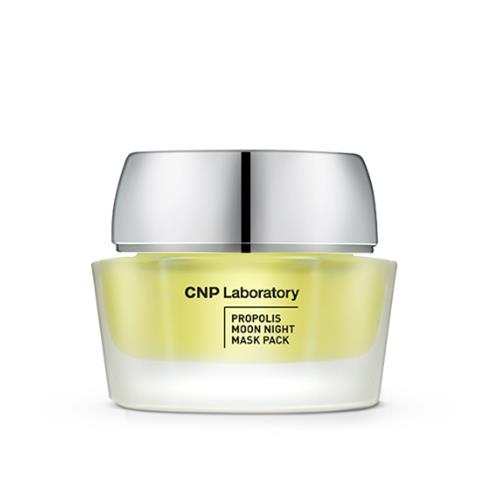 [CNP Cosmetics] Propolis Moon Night Mask Pack 50g