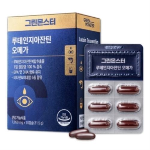 [Green Monster] Lutein Zeaxanthin Omega (1,050mg*30ea)