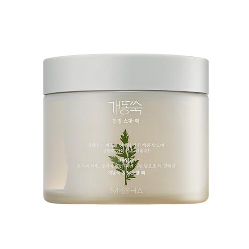 [Missha] Time Revolution Artemisia Calming Point Masks 50 pads (2023)