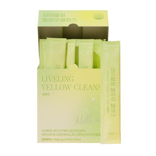 [Fullight] Liveling Yellow Cleanse (15ml*30ea)