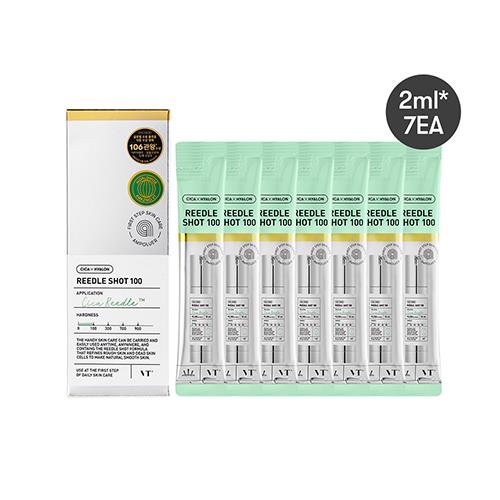 [VT COSMETICS] REEDLE SHOT AMPOULER(7EA)