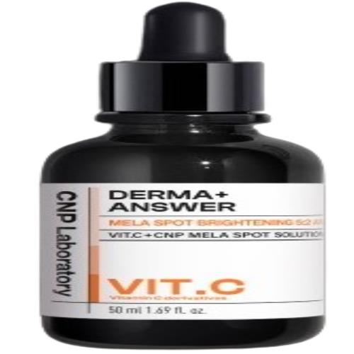 [CNP Cosmetics] DERMA+ ANSWER MELA SPOT BRIGHTENING AMPULE 50ml