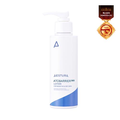 [AESTURA] Atobarrier 365 Lotion 150ml