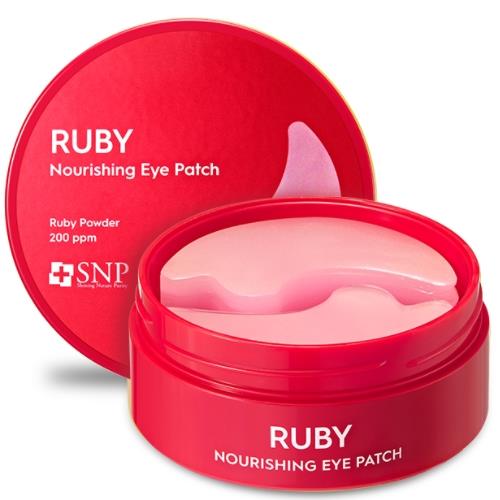[SNP] Ruby Nourishing Eye Patch 60pcs (2021)