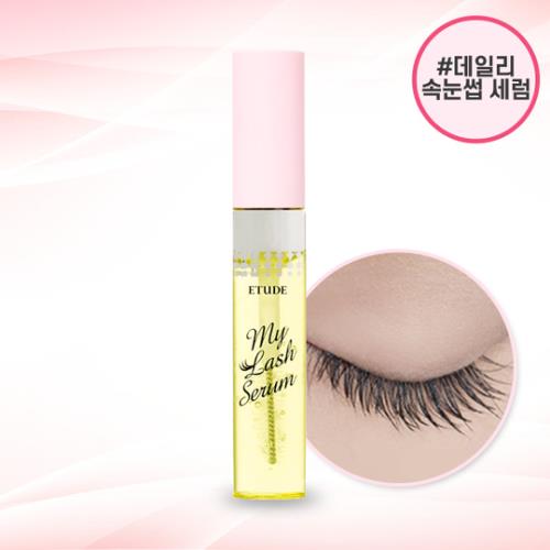 [Etude] My Lash serum 9g 2022