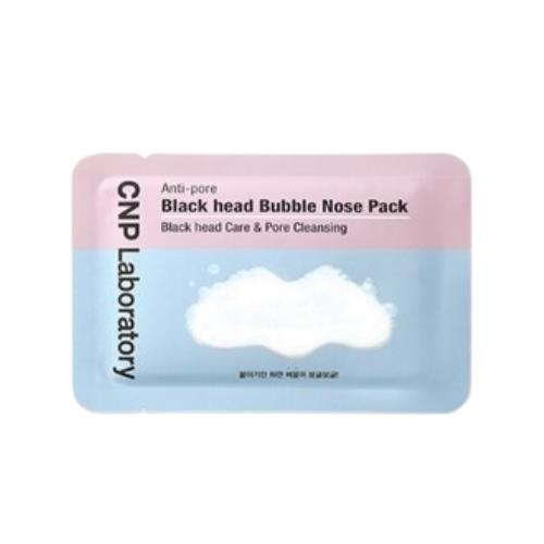 [CNP Cosmetics] Anti-Pore Black head Bubble Nose Pack