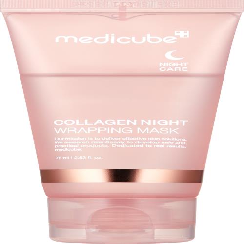 [Medicube] COLLAGEN NIGHT WRAPPING MASK 75ml