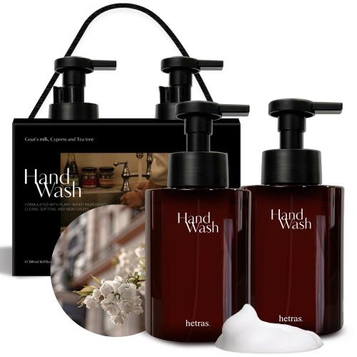 [hetras] Perfumed Bubble Hand Wash - London Musk