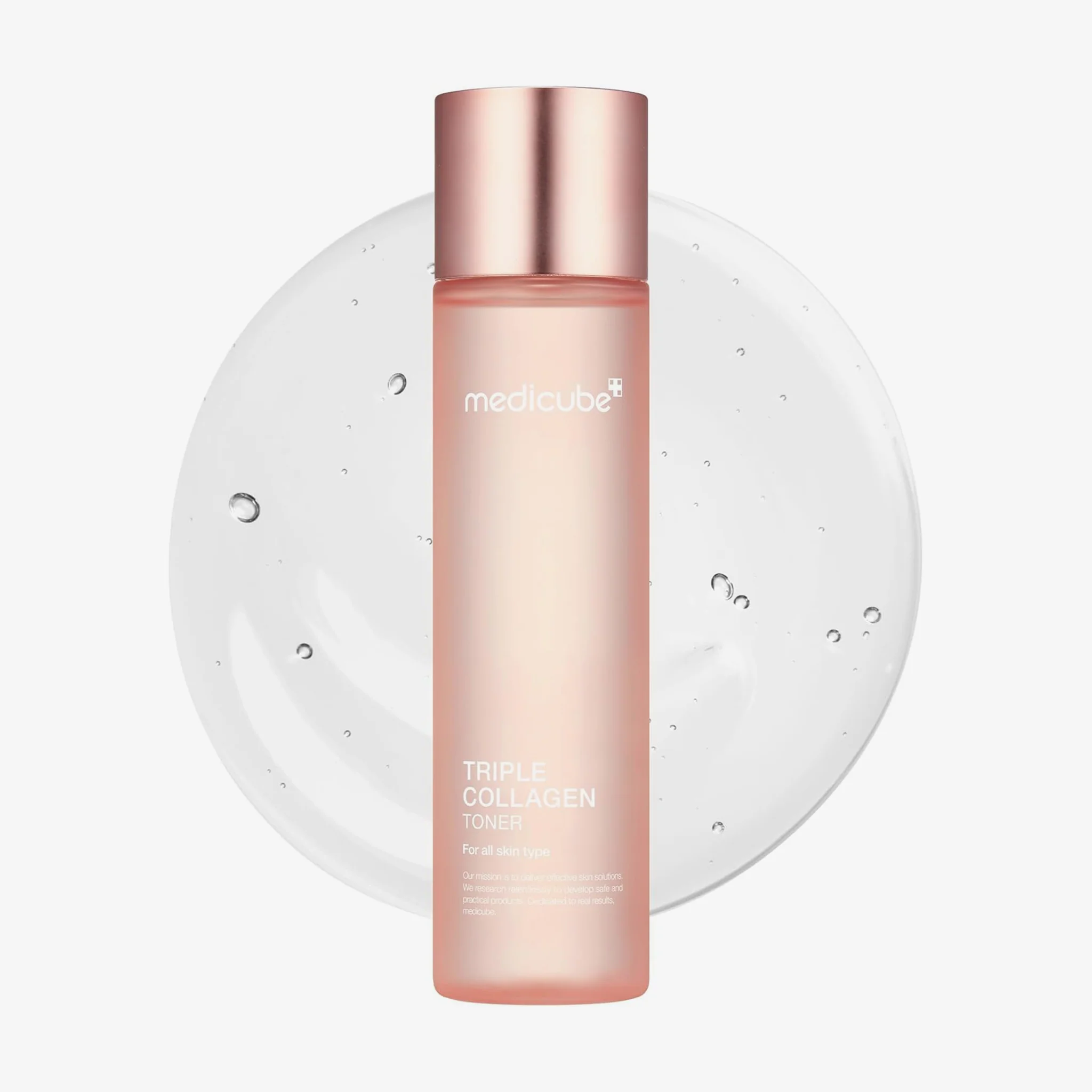 [Medicube] COLLAGEN NIGHT WRAPPING MASK 75ml