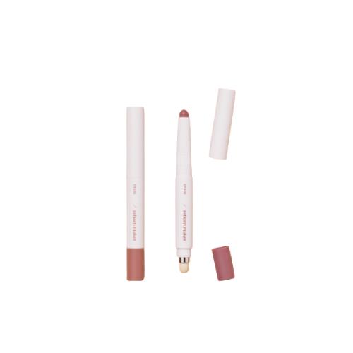 [Etude] Reborn Maker #Warm Lip 1g