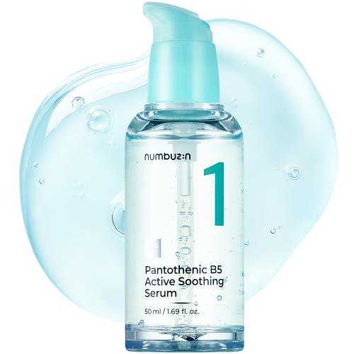 [Numbuzin] No.1 Pantothenic B5 Active Soothing Serum 50ml
