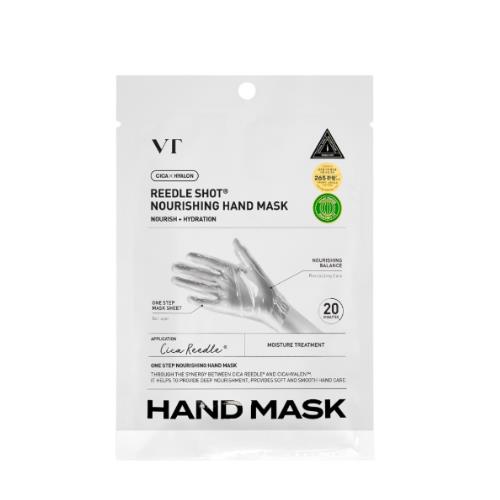 [VT COSMETICS] REEDLE SHOT NOURISHING HAND MASK 16ml