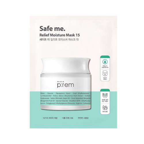 [Makep:rem] Safe me Relief Moisture Mask 15_25ml