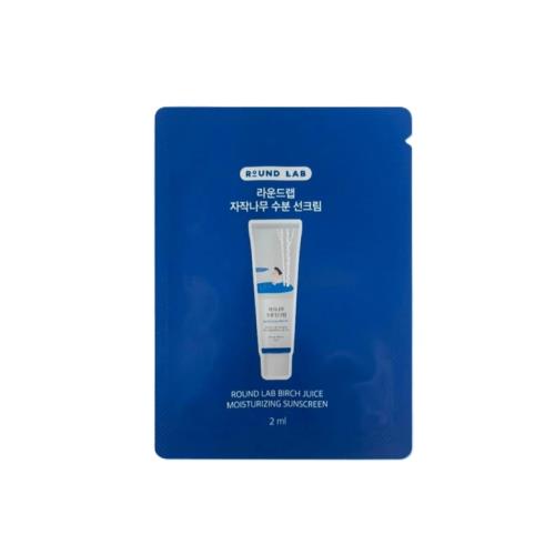 [Round Lab] (Pouch Sample) Birch Juice Moisturizing Cream 2ml – Baifumei