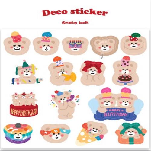 [Mallingbooth] Dakku Sticker Pack - Bebe & Party (3ea)